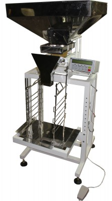 Дозатор МАКИЗ Д-03-138 с весовой платформой для сыпучих продуктов